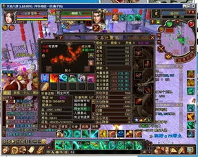 天龙八部珍兽查询器独家实测，挑极品、算成长、配技能全攻略