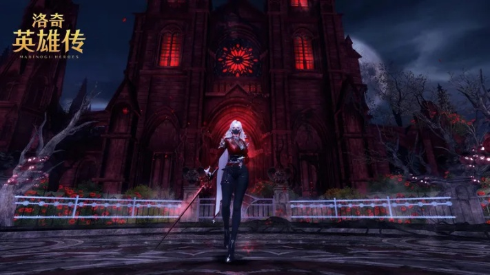 洛奇英雄传EP8玩家必看，新职业克洛实测、Raid副本通关、搬砖最优解全指南