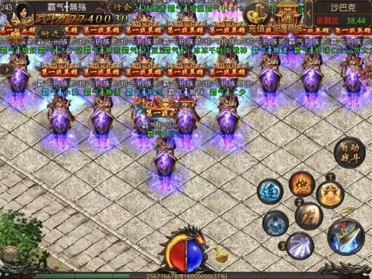 2026传奇行会全类型解析，怎么精准加入适配自身玩法的行会？