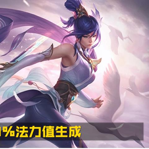 S4怀旧服狼人打野天赋怎么点？胜率52.3%的流派搭配全解析