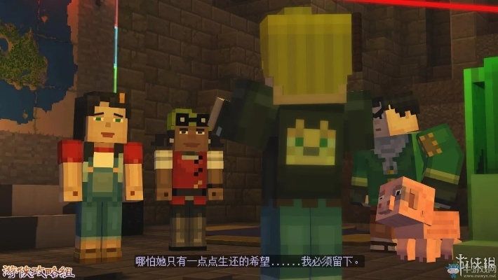 我的世界故事模式第二章怎么玩到爽？全分支结局、隐藏彩蛋与解谜速通指南