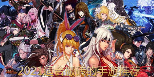 2026DNF元旦活动怎么玩？搬砖/毕业/薅羊毛全指南+隐藏福利解锁