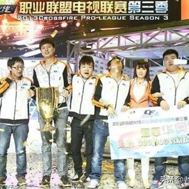 CFPL S7被遗忘的战术密码，职业冷门操作拆解，打通CF排位上分瓶颈