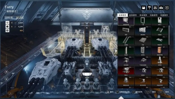 重装前哨从开荒到通关，基地布局、塔防组合、资源攻坚独家实战指南