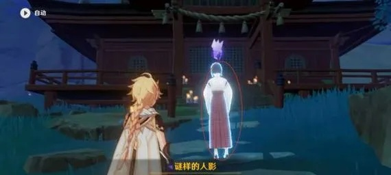 原神祭神奏上全攻略，卡关破解、隐藏奖励、剧情暗线一文通