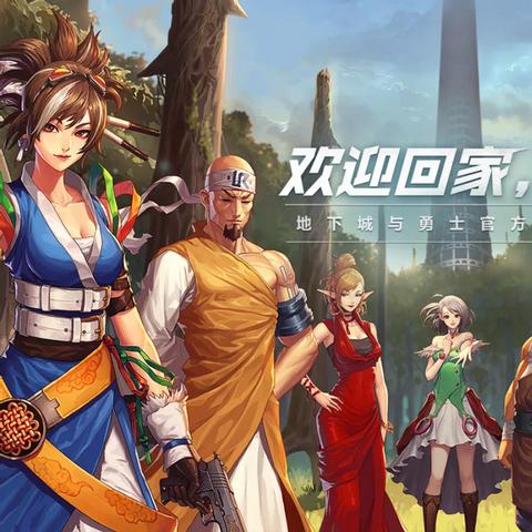 龙之谷地图类型全解析，精准匹配刷金、练级、搬砖核心需求