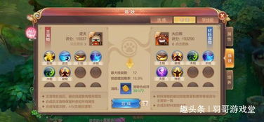 风云系列游戏怎么安全下载？端游/手游/怀旧服避坑&提速全指南