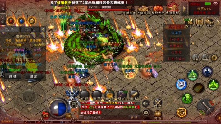 传奇目录下载全类型深度拆解，精准匹配散人打金等热门需求，搞定找服下服难题