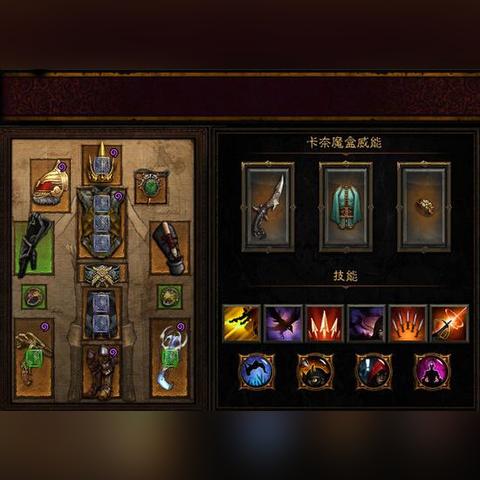 网易暗黑3类游戏零氪能逆袭吗？平民快速毕业+赛季冲榜全攻略