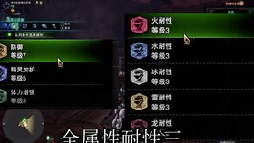 2026赛琳娜·幻奏深度攻略，聚场输出/配队逻辑/平民手法全解析，元素队战力翻倍