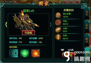 九阴真经丐帮3内伏龙桩深度攻略，阳刚猛功如何兼顾PK爆发与副本续航？