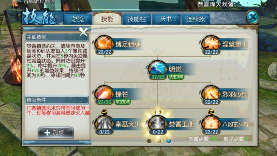 2026年游戏拉配怎么精准赢？阵容/装备/卡组全品类实战指南