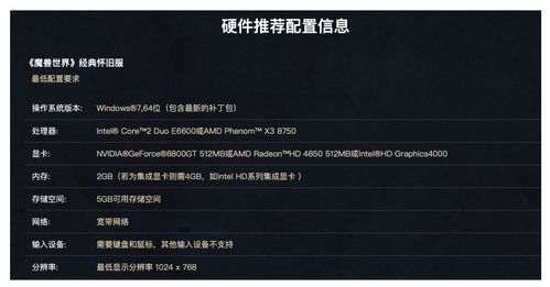 无人永生2秘籍怎么玩？全类型拆解+热门需求匹配，硬核关卡秒通关