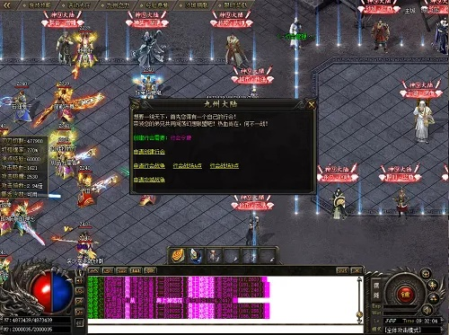 2026仿逐鹿传奇怎么玩？打金、行会争霸与选服避坑全攻略