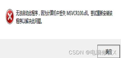 私服999永久域名真的不跑路？2026避坑技巧+靠谱服实战案例