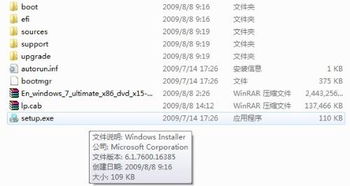 2026今日新开网通私服独家盘点，匹配PK/养老/搬砖需求的硬核避坑指南