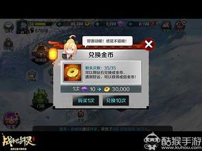 战斗吧剑灵礼包全解析，限定卡包/专属资源怎么领？匹配核心需求的避坑指南