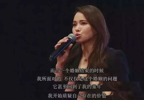 Eminem与黛比，原生家庭人格博弈的类型拆解与和解密码