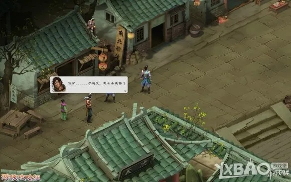 洛川群侠传怎么玩？新手避坑、养成最优解与隐藏剧情全攻略