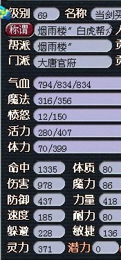 梦幻西游新手序列号有哪几类？2026匹配热门需求的福利领取避坑全攻略