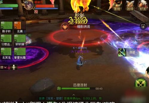 2026光明大陆零氪微氪全攻略，快速成型+高难副本通关，附职业专精最优搭配