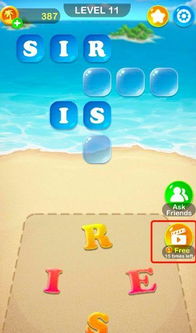 不用下载也上头！2026年12款无广告耐玩H5小游戏，覆盖摸鱼全场景