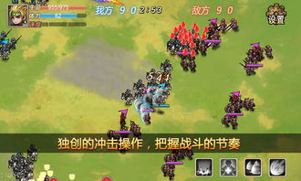 烽火之旅国战进阶秘籍，散人如何30天逆袭军团核心？