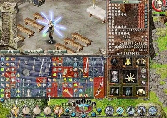 圣域魔都魅影修改器怎么选？全类型拆解+热门需求精准匹配实战指南