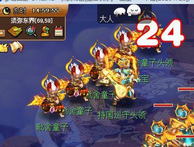 2026梦幻西游炼妖硬核指南，低成本出多技能/须弥胚子？独家实战案例+权威数据