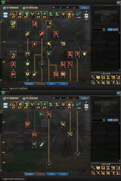 2026审判圣骑士加点全攻略，副本/PVP/练级三系精准配点，告别无效加点