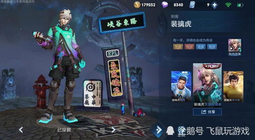 神谕之战2026春季版，冷门职业逆袭、团战致胜、搬砖变现全攻略