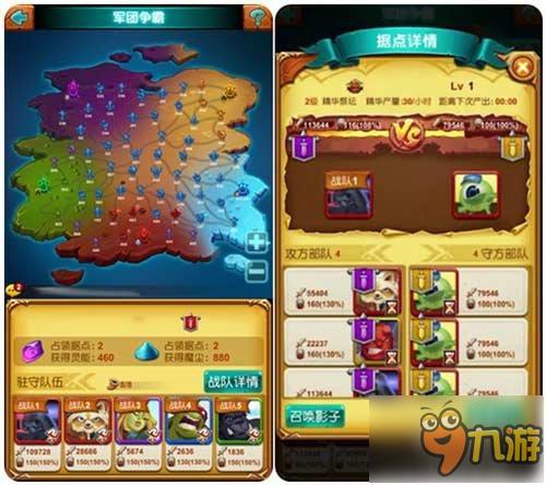 龙珠超4全解析，非正统形态的人气密码，战力PK&游戏解锁硬核指南