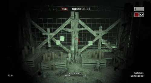 逃生2剧情深度解析，宗教狂热背后是试验？暗线、结局与前作联动全揭秘