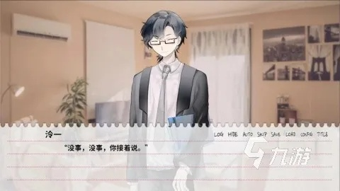 冯一迟型玩家怎么逆袭？2026年热门游戏手残+延迟党专属上分通关攻略