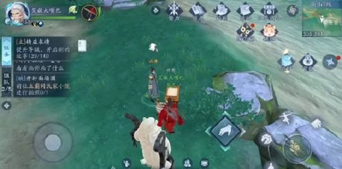 笑傲江湖OL衡山心法怎么选？PVP/PVE最优搭配、进阶避坑全指南（2026实测）