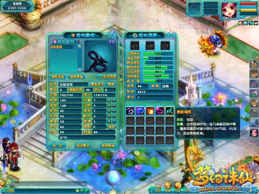 梦幻诛仙BB类型全拆解，匹配热门需求，隐攻/血耐盾养成实战指南