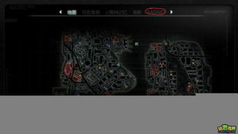 虐杀原形2DLC全攻略，哪款值得买？隐藏剧情&解锁技巧全揭秘