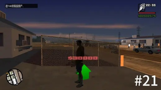 GTA圣安地列斯秘籍全指南，分类型匹配9大热门场景，新手爽玩/高手速通避坑攻略