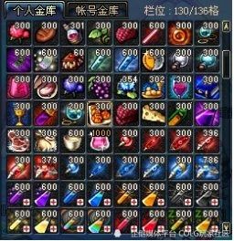 2026DNF格斗家二次觉醒全攻略，平民最优选择、伤害排行与实战解析