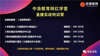 做金戈铁马视频没流量？3类热门赛道+5个实战技巧，2026年涨粉秘籍