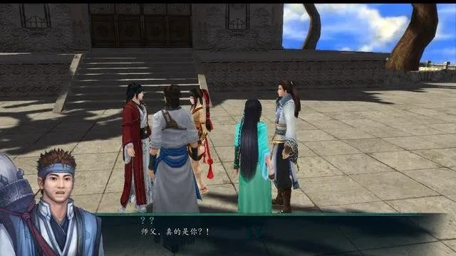 仙剑五结局有几种？全4种结局触发条件、剧情深意及完美结局达成指南