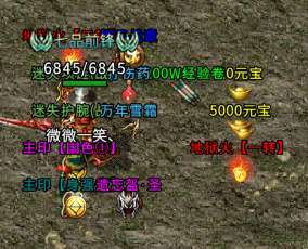 2026天堂传奇复古服骨灰级攻略，打金、行会战、高爆地图怎么玩才能快速成型？