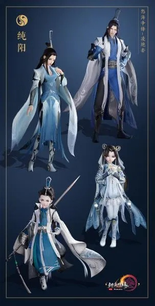 剑网3纯阳怎么玩？2026双心法从入门到毕业全实战解析