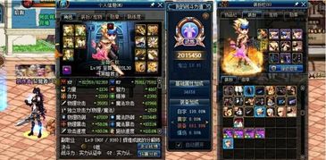 85版本鬼泣刷图怎么加点？平民/土豪流派定制，附2026年实战数据