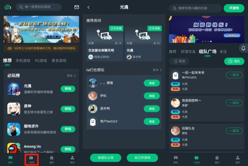 2026年哪些零氪轻量联机游戏最香？摸鱼开黑全适配