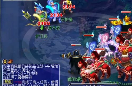 告密的貔貅怎么刷？2026实测触发玄学、战斗套路、稀有奖励获取全指南