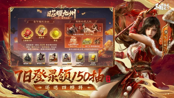 铁蝴蝶流派是什么？柔美硬核双在线，2026年热门游戏零氪打造全攻略