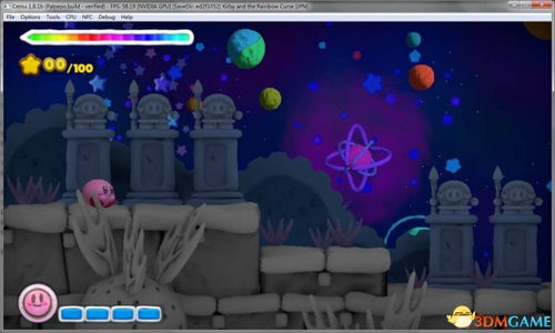 彩虹岛加点模拟器怎么玩？新手必看的职业配点避坑与实战模拟指南