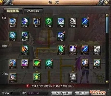 斩魂影战怎么称霸副本与PK场？2026年连招+装备全维度进阶攻略