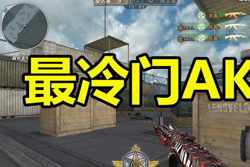 CF黑武士进阶全攻略，压枪细节、生化刷分、属性定制，碾压同阶AK？